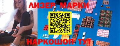 первитин Нальчик