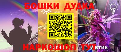первитин Нальчик