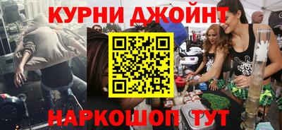 экстази Нарткала