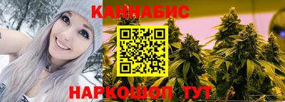 первитин Нальчик