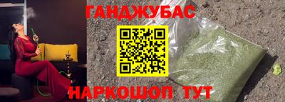 первитин Нальчик