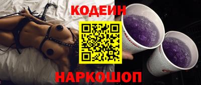 экстази Нарткала
