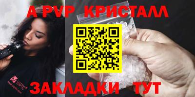 экстази Нарткала