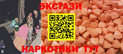 первитин Нальчик