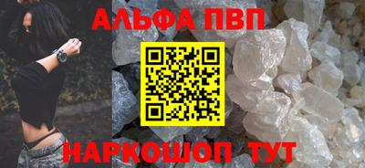 экстази Нарткала
