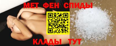 кокс Наро-Фоминск