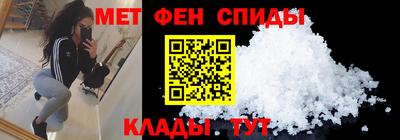 кокс Наро-Фоминск