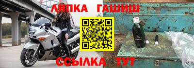 экстази Нарткала