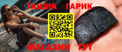 кокс Наро-Фоминск