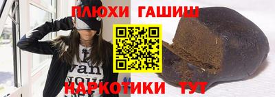 экстази Нарткала