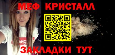 экстази Нарткала