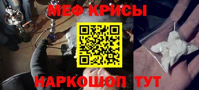 экстази Нарткала