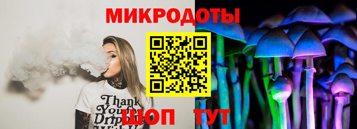 Псилоцибиновые грибы прущие грибы Учалы